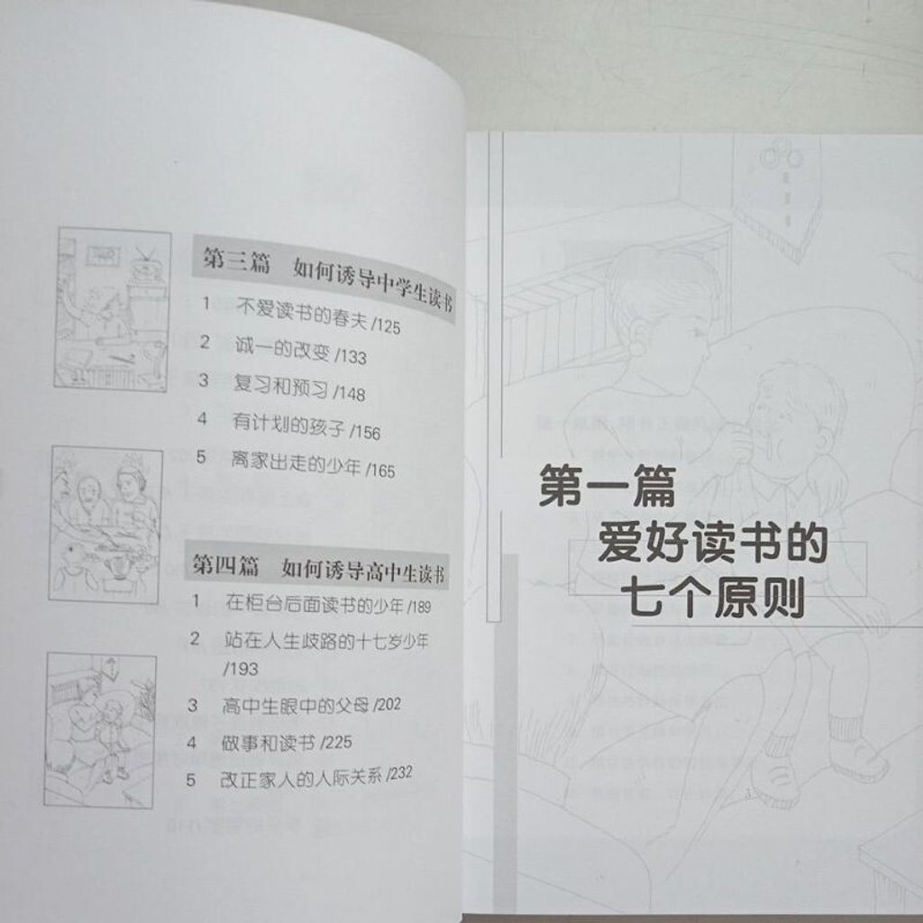 sg-11134201-7repo-m8xcslmudq3d8a