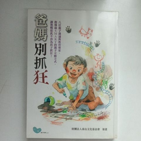 sg-11134201-7rep3-m8xcsk46lpr6fa