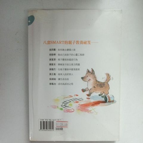 sg-11134201-7repq-m8xcskgo4ucpa8