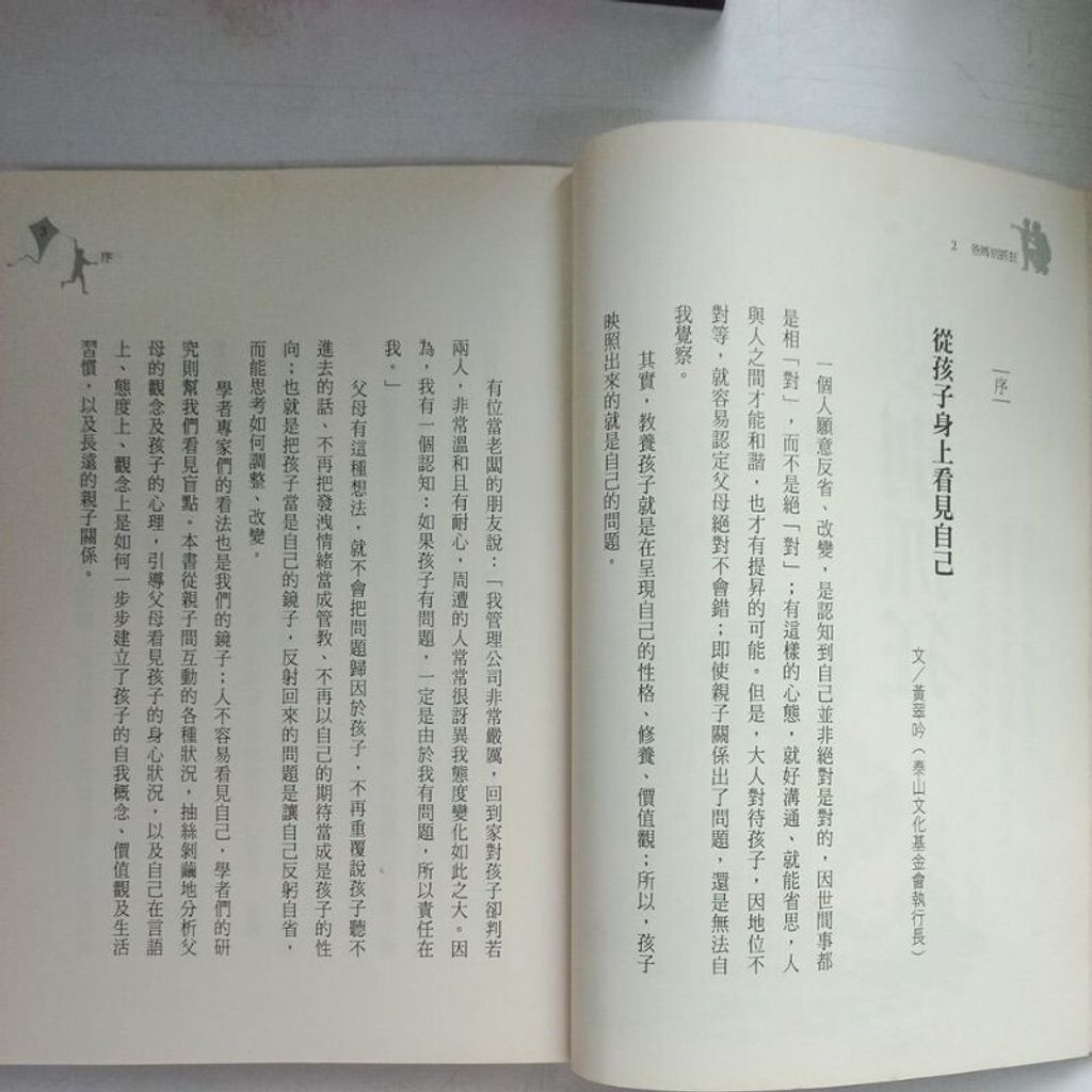 sg-11134201-7reoo-m8xcsktzjycic0