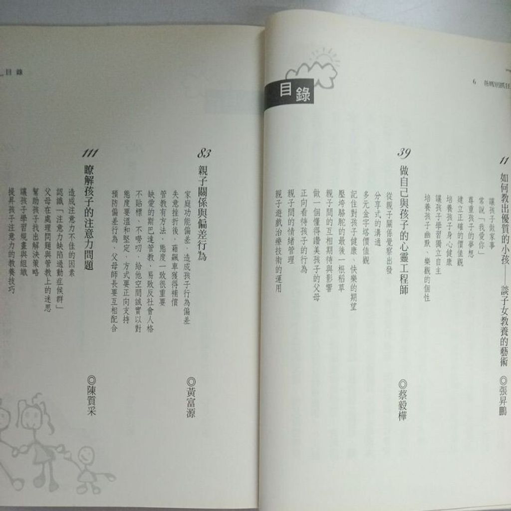 sg-11134201-7reph-m8xcsl6r17sw7c