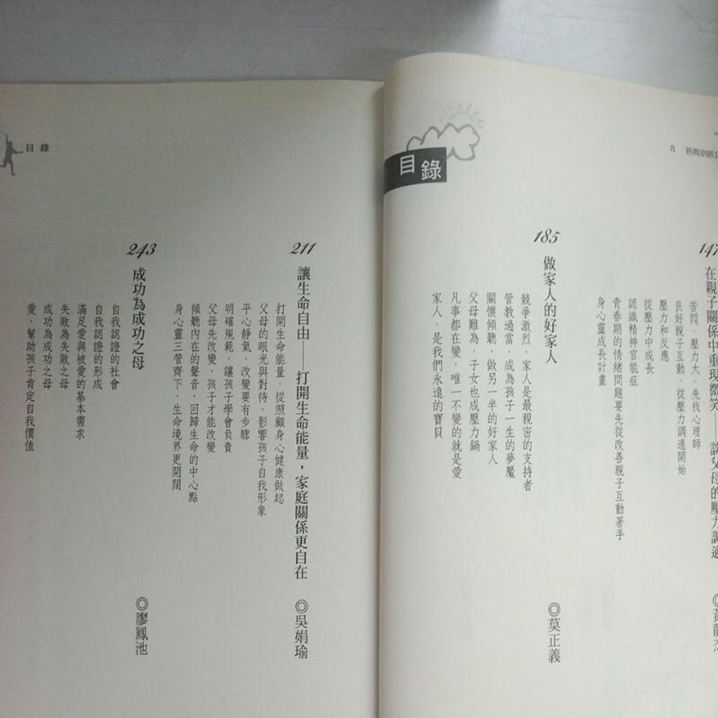 sg-11134201-7rep8-m8xcslkmibjb39