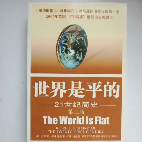 sg-11134201-7reoa-m8xcsjzgsln512