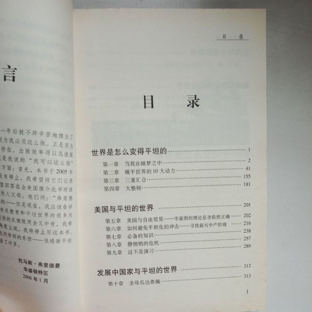 sg-11134201-7repd-m8xcsm23re09b5