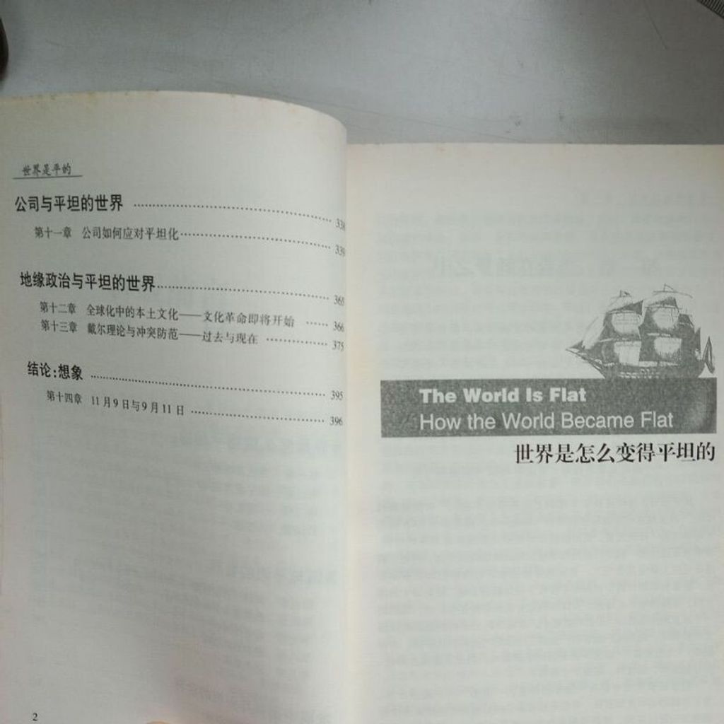 sg-11134201-7reqg-m8xcsmcnbx1x5c