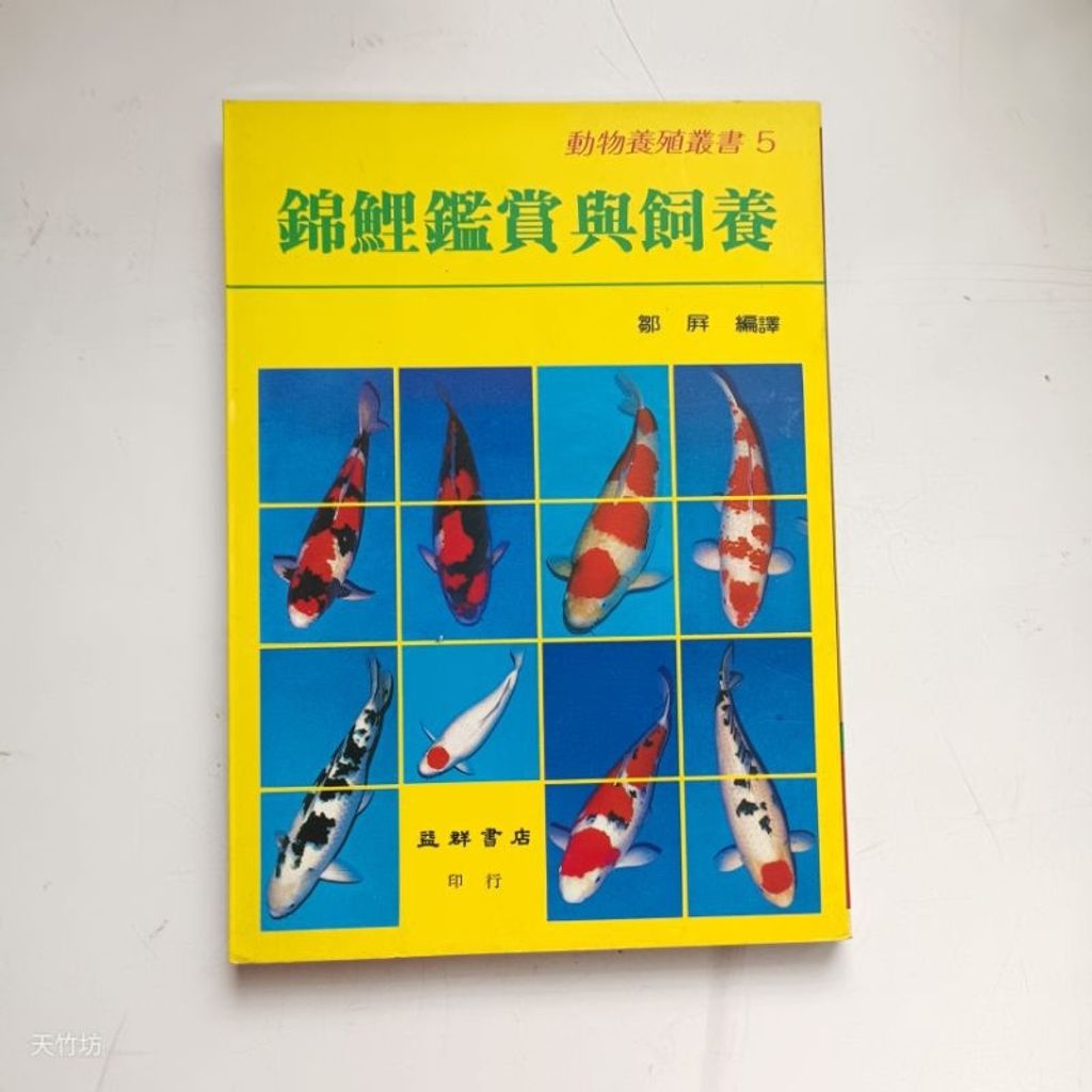 my-11134207-7rasc-m3udn71k2add35