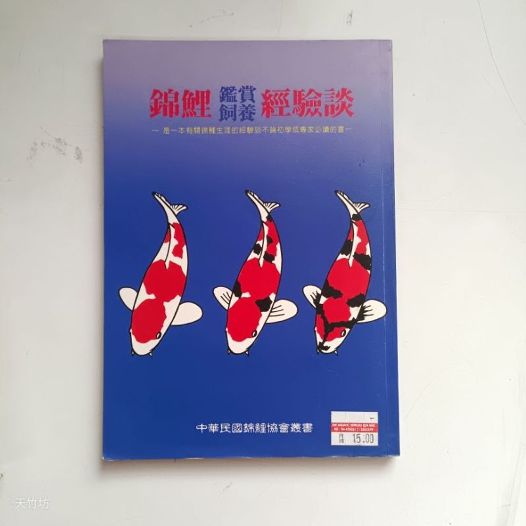 my-11134207-7ras8-m3udn71k3oxtef