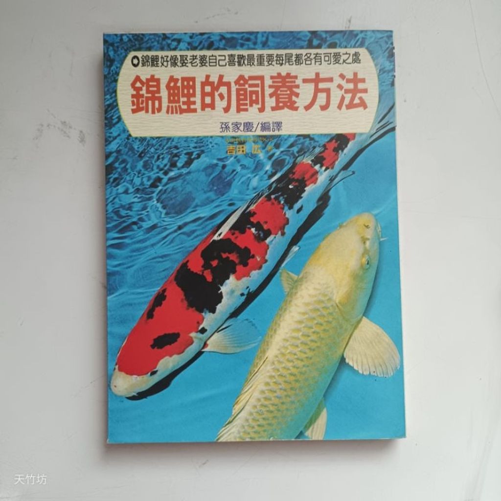 my-11134207-7rasl-m3udn71k53i919