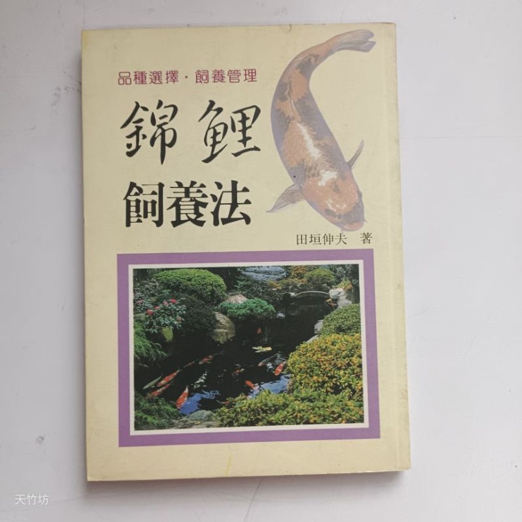 my-11134207-7rasb-m3udn71k6i2p09