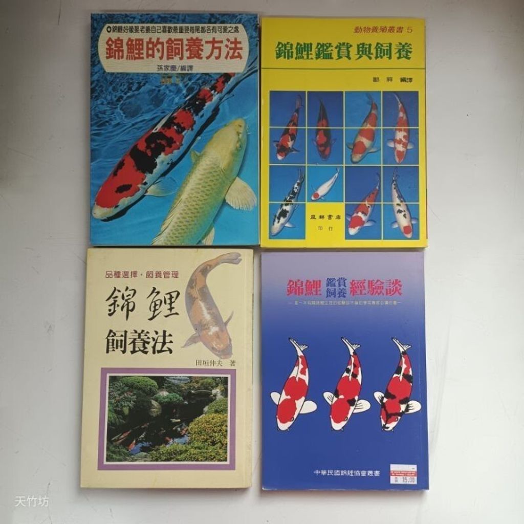 sg-11134201-7req5-m8xcsljsi6vtc7