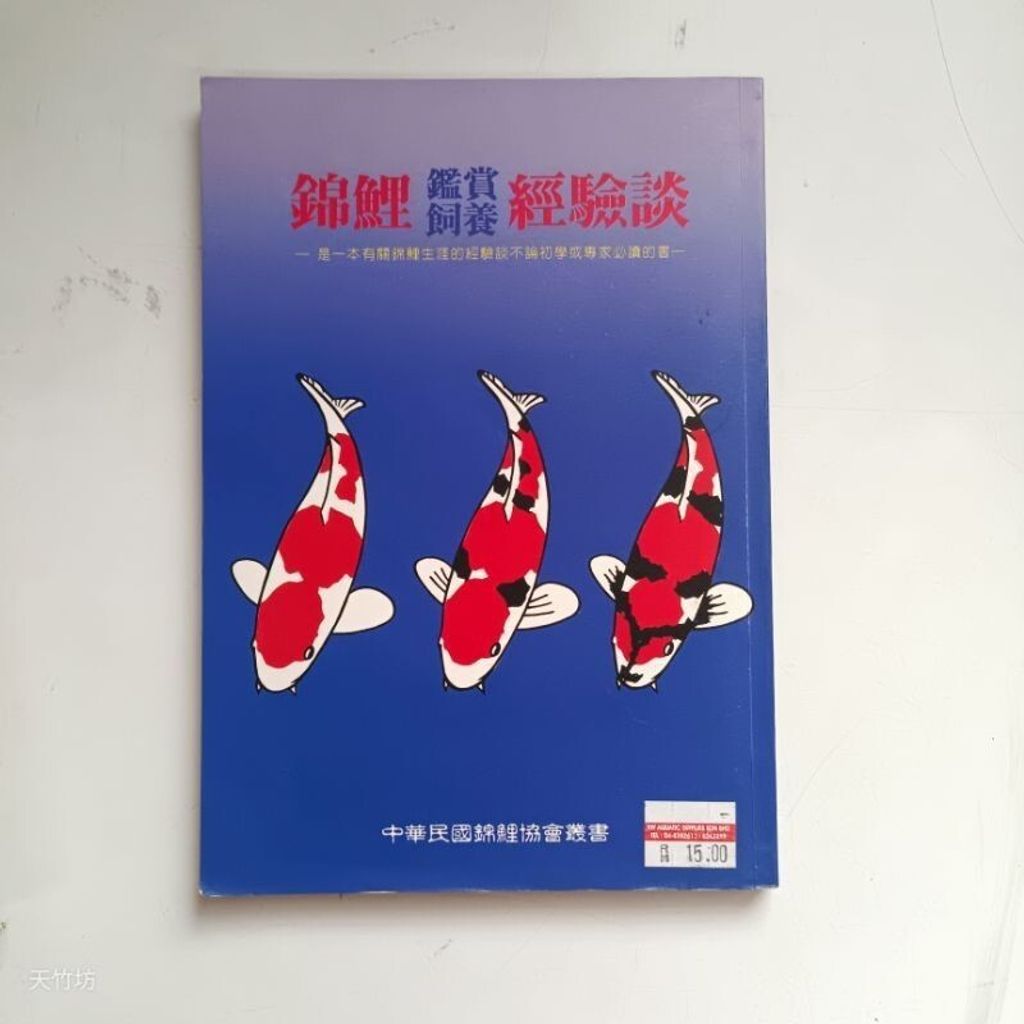 sg-11134201-7req7-m8xcspruefnkfb