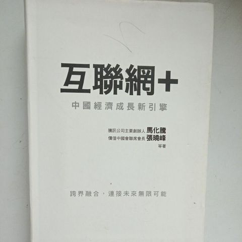 sg-11134201-7reon-m8xcsknlunf98e