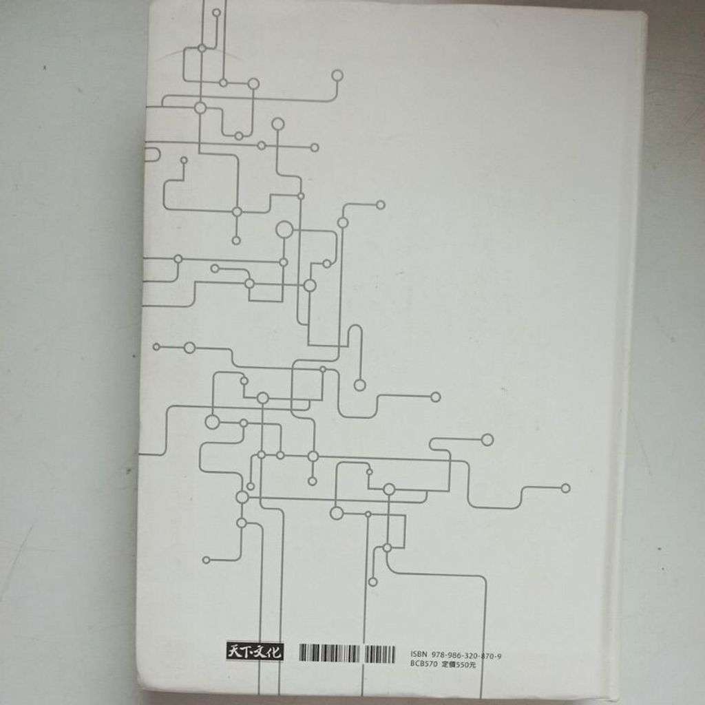 sg-11134201-7reo3-m8xcslt85qqvd4