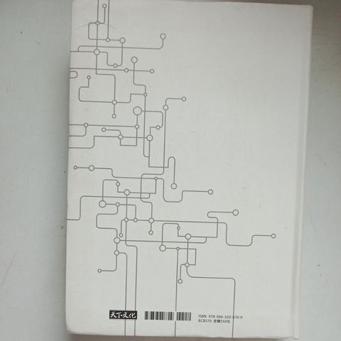 sg-11134201-7reo3-m8xcslt85qqvd4