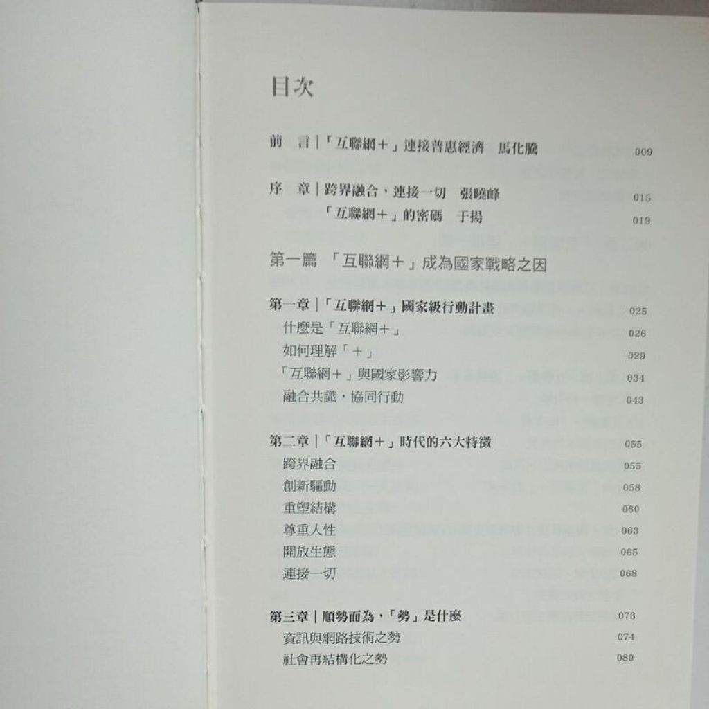 sg-11134201-7req6-m8xcsm7xlnrl6e