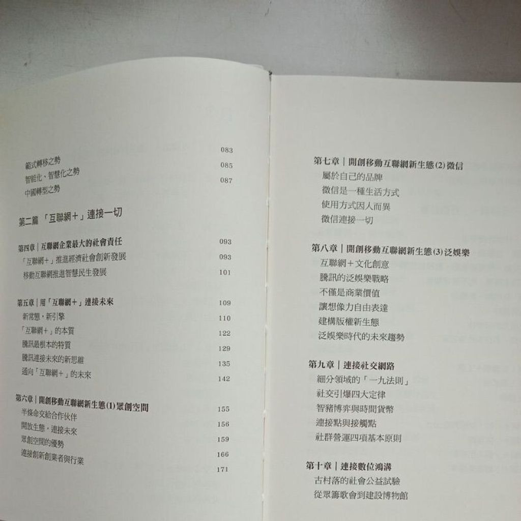 sg-11134201-7req3-m8xcsmih4uah5c