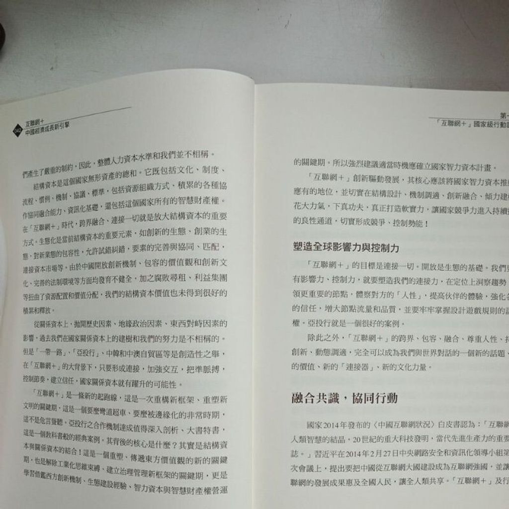 sg-11134201-7reoe-m8xcsmwmiolx89