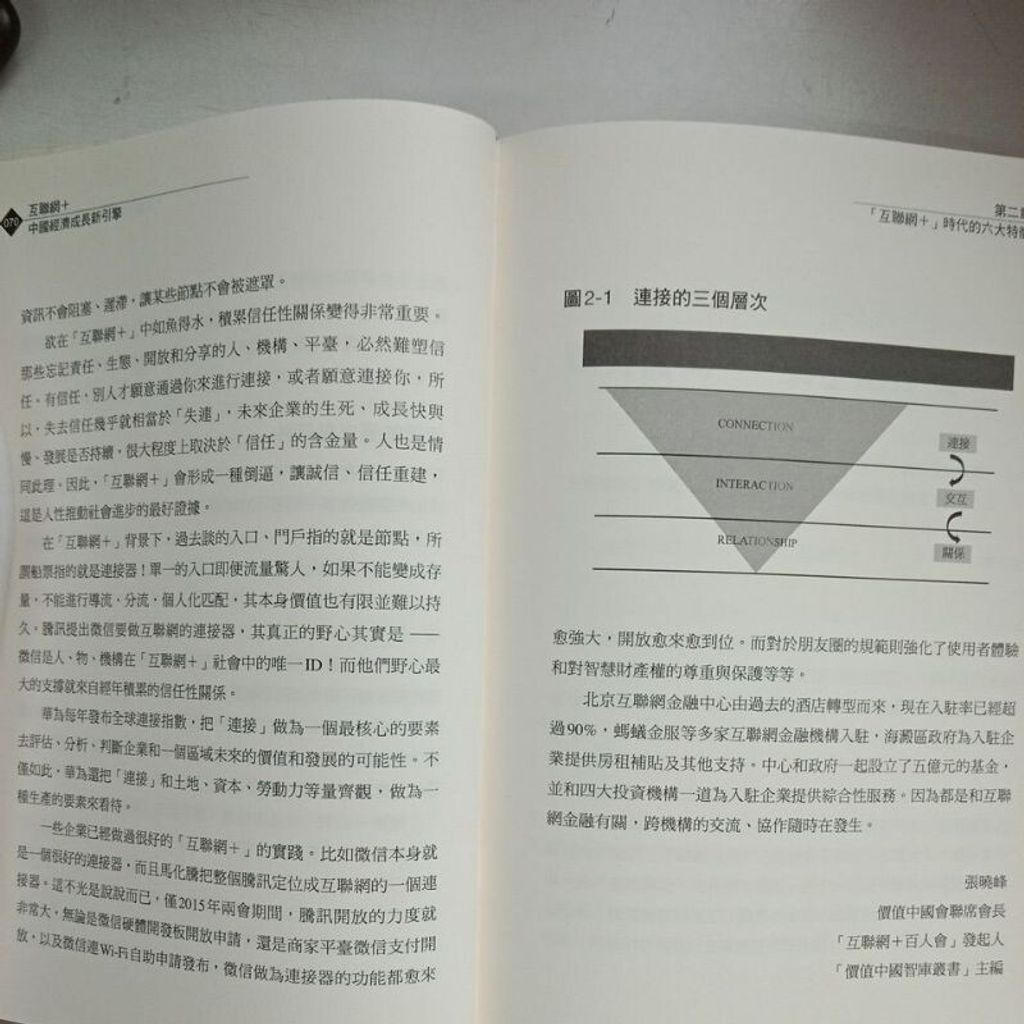 sg-11134201-7reoa-m8xcso5atkfde6