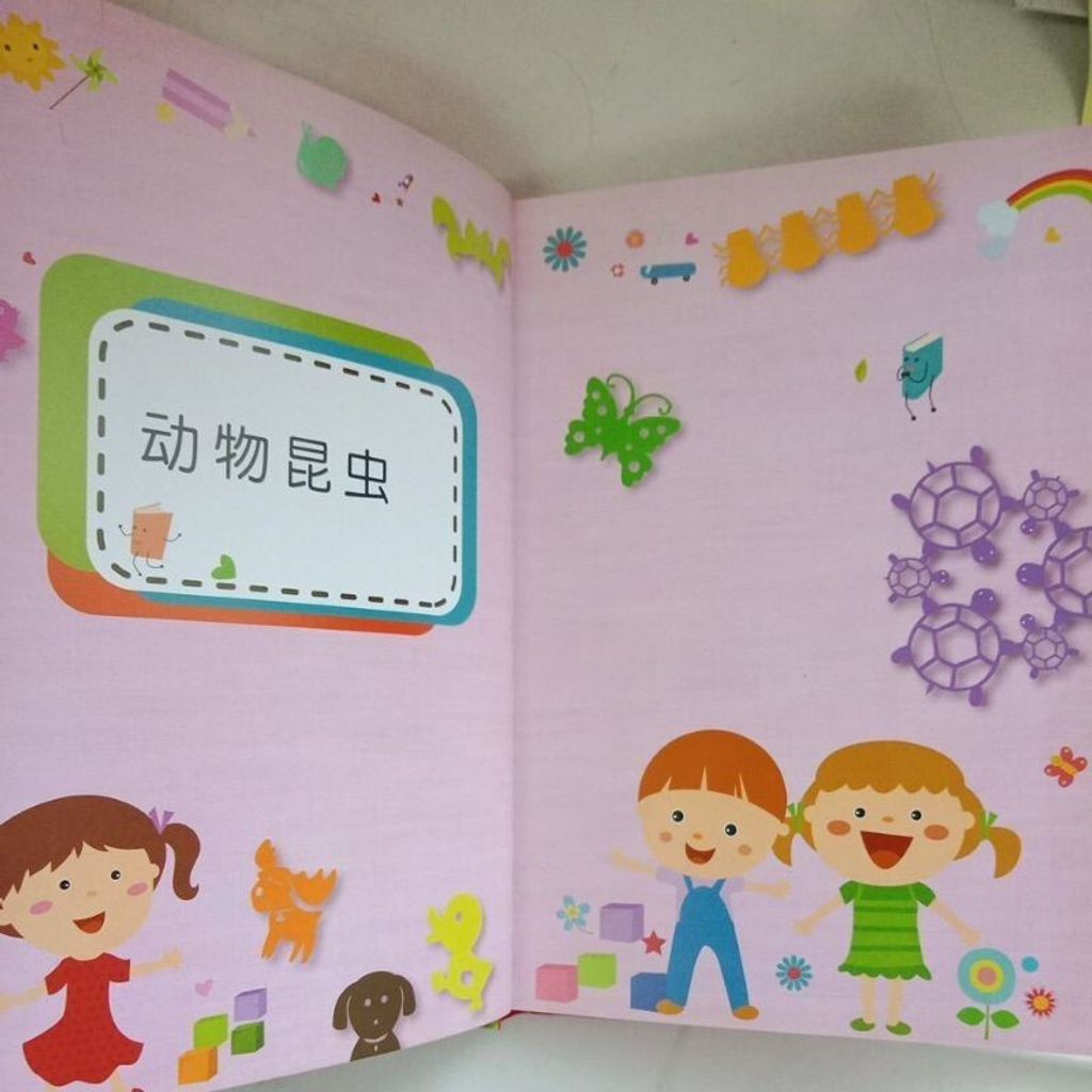 sg-11134201-7renu-m8xctxb8ncid48