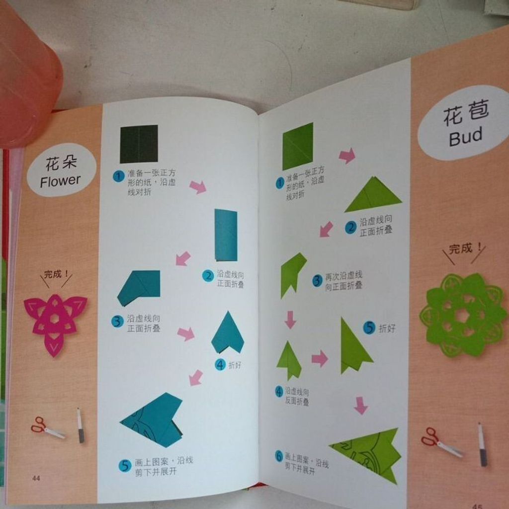 sg-11134201-7reqc-m8xctyuqfjjb90