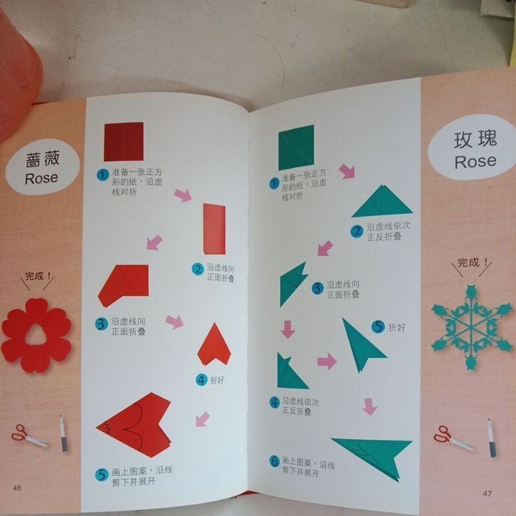 sg-11134201-7reop-m8xctz9zqg15a6