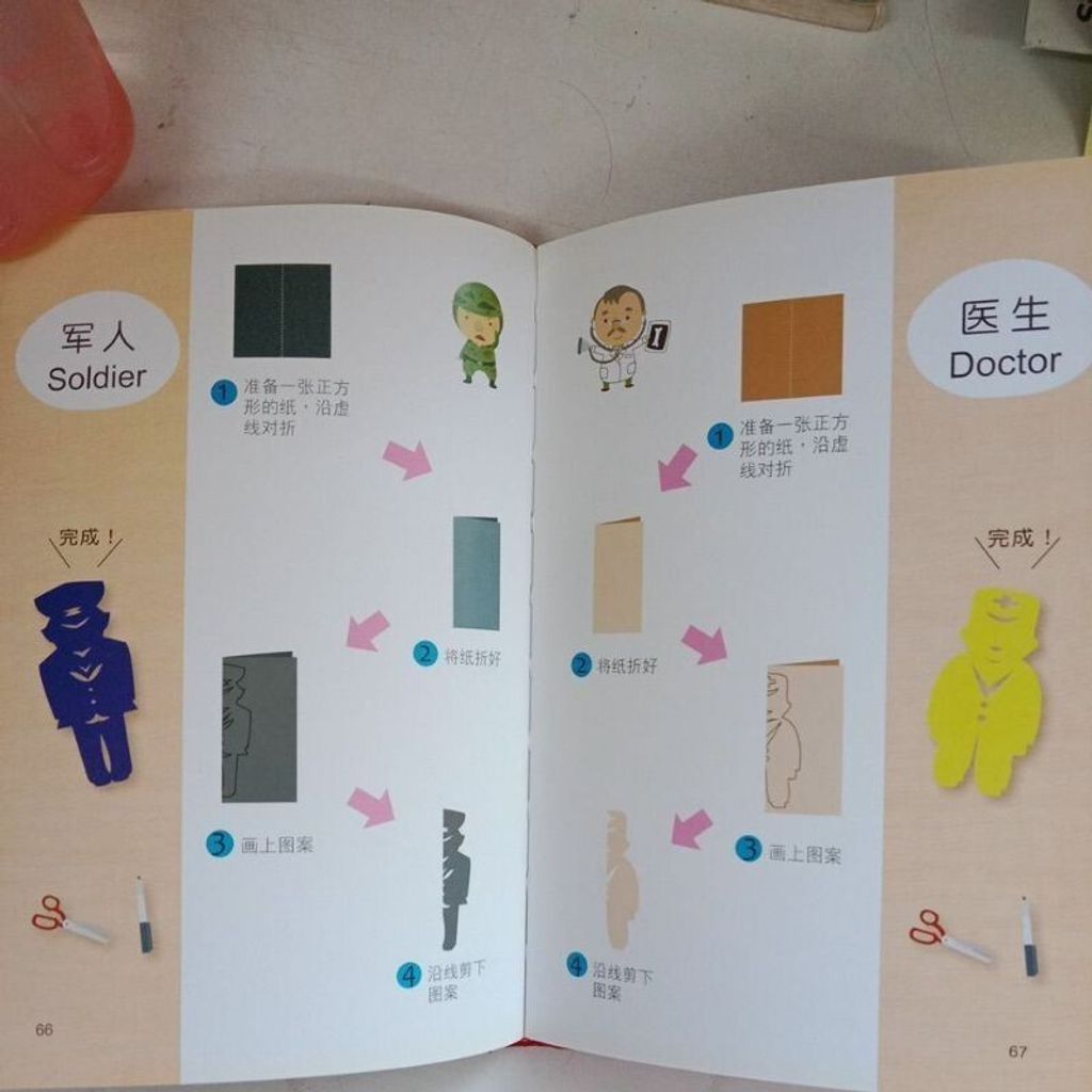 sg-11134201-7repx-m8xctzmh9iw758