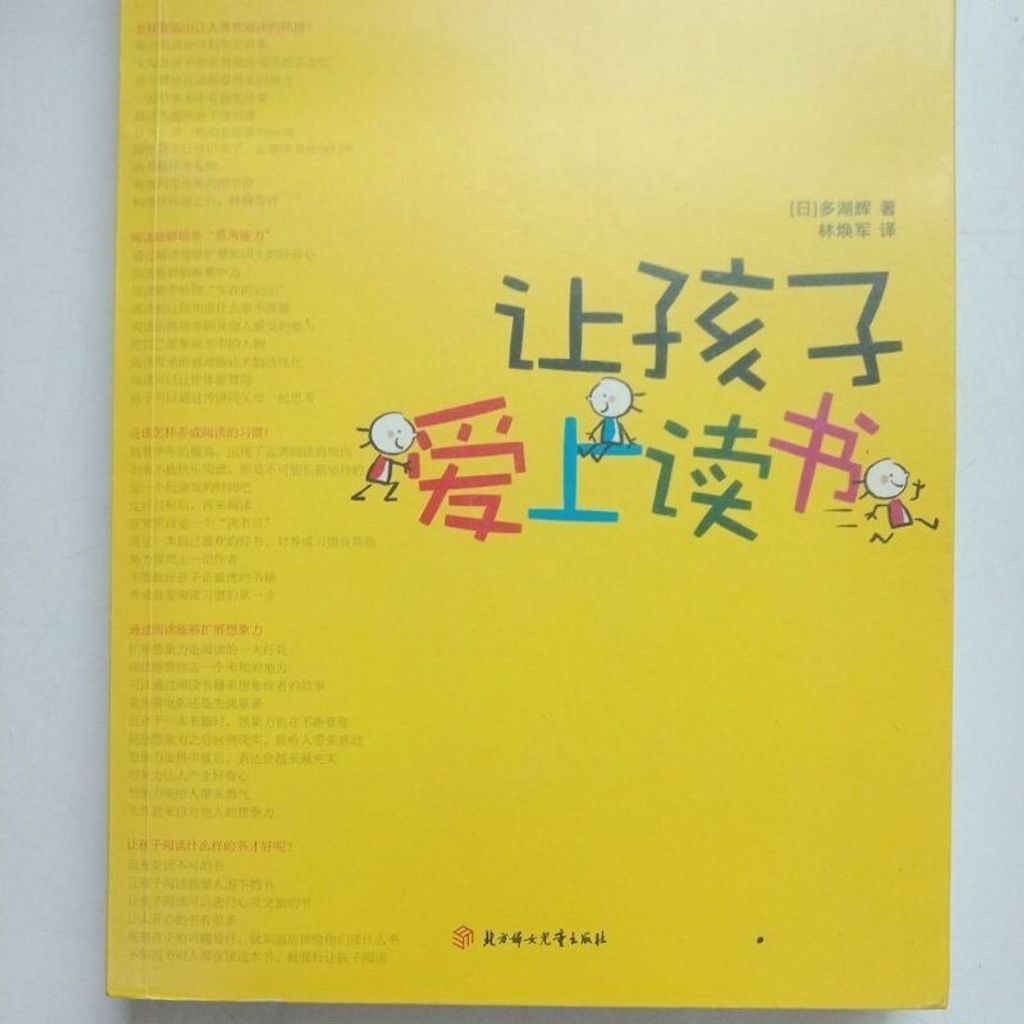 sg-11134201-7reor-m8xcttqrtxbb88