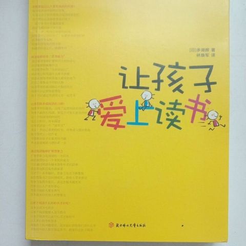 sg-11134201-7reor-m8xcttqrtxbb88