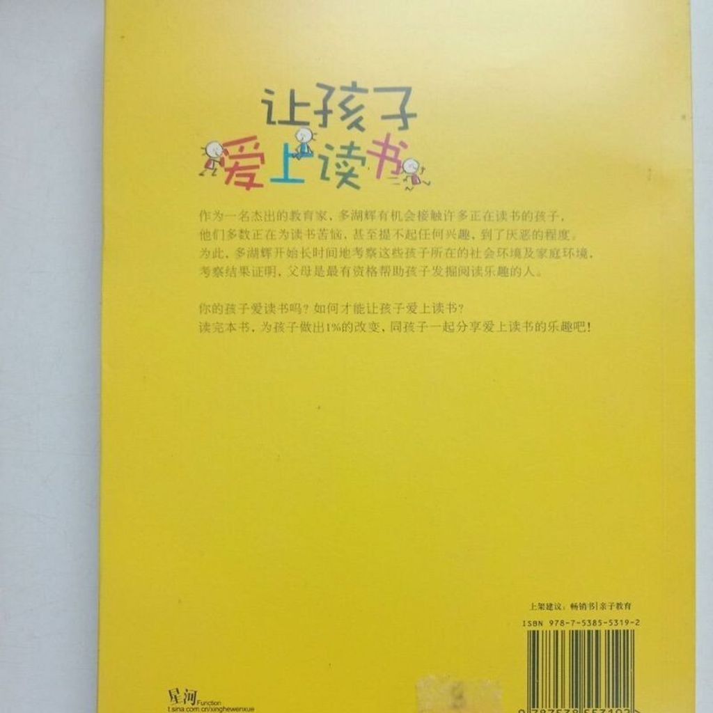 sg-11134201-7reny-m8xctu2pdxgi8a