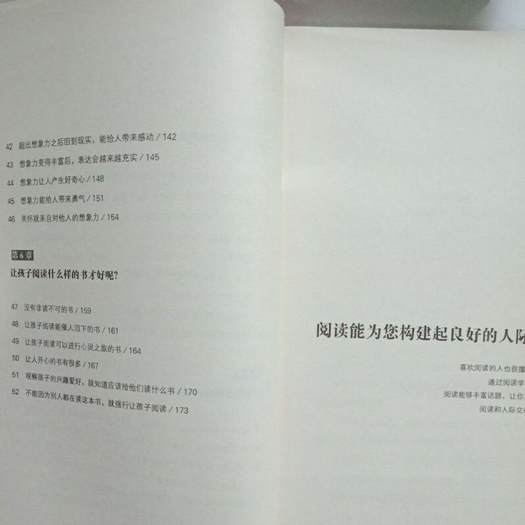 sg-11134201-7repf-m8xctwe7y8yvc0