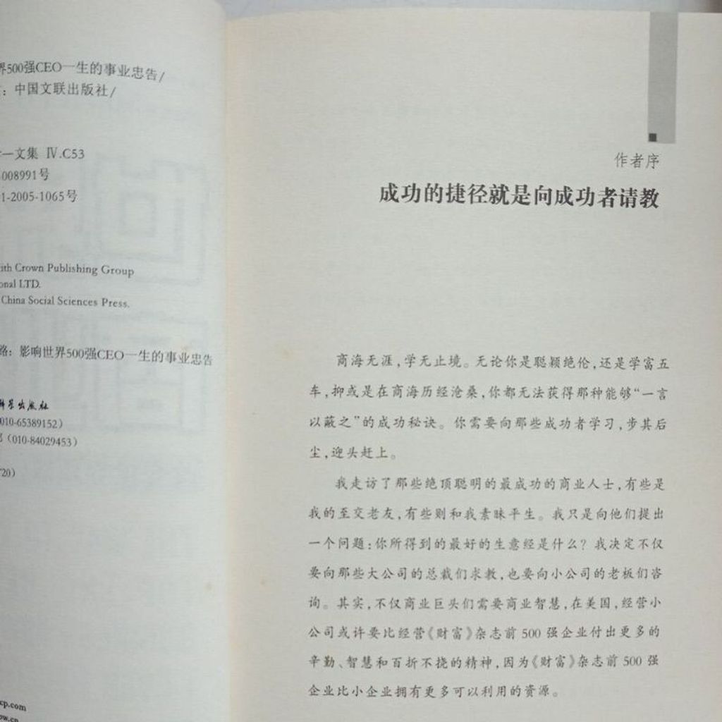 sg-11134201-7reoq-m8xctuhyq6vt79