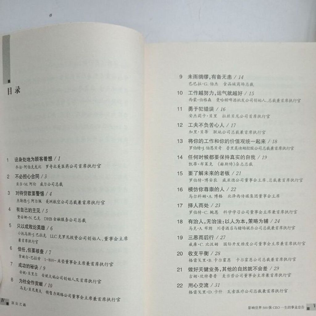 sg-11134201-7rene-m8xctvrqv4yvb9