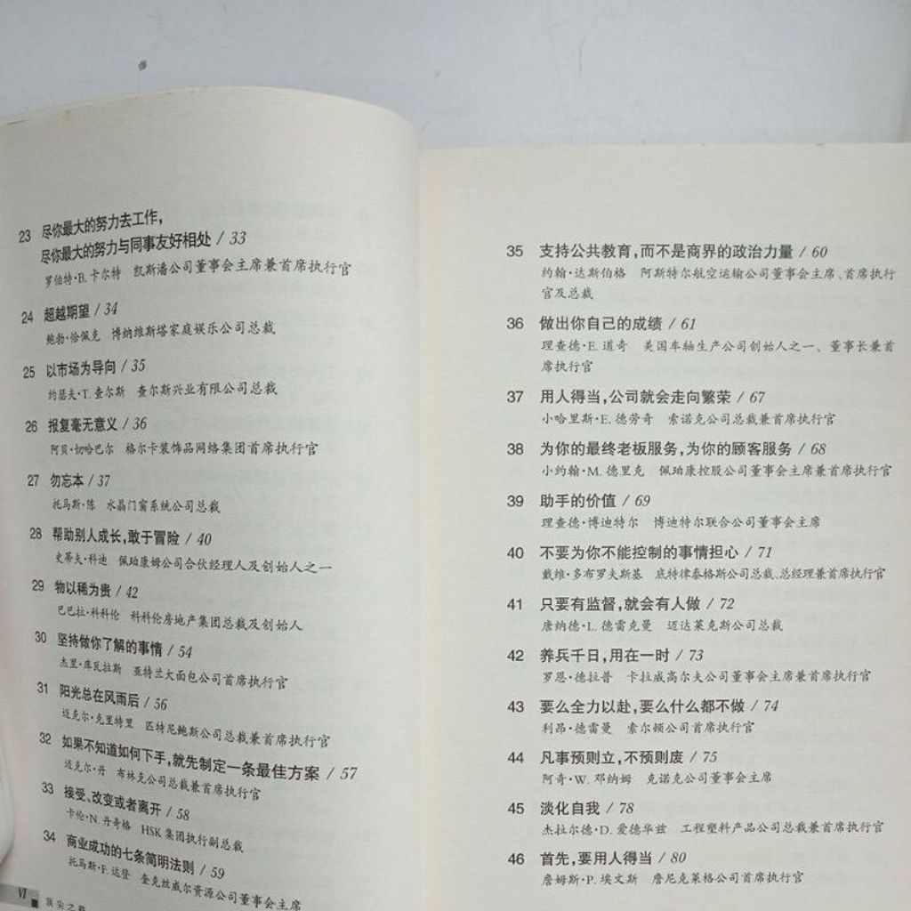 sg-11134201-7repp-m8xctw34fxqpef