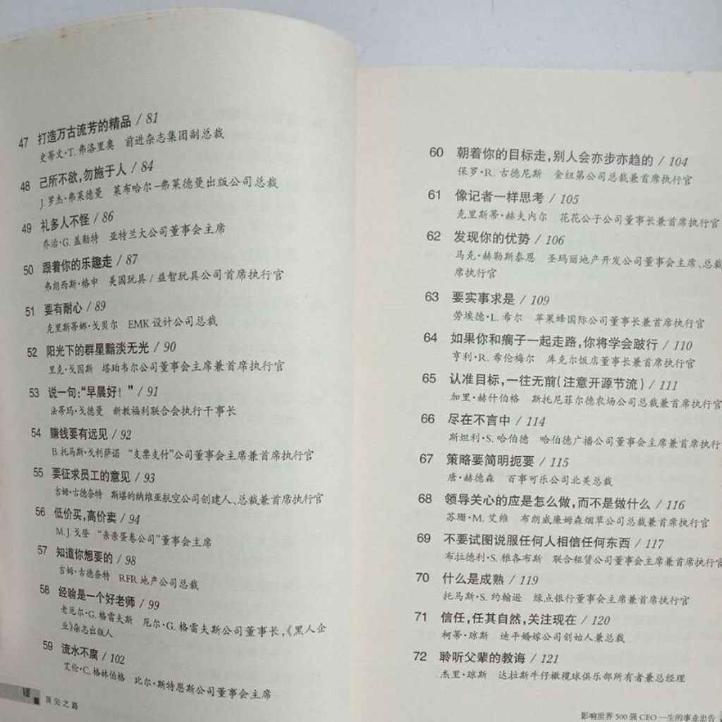 sg-11134201-7renw-m8xctwt7f547b9