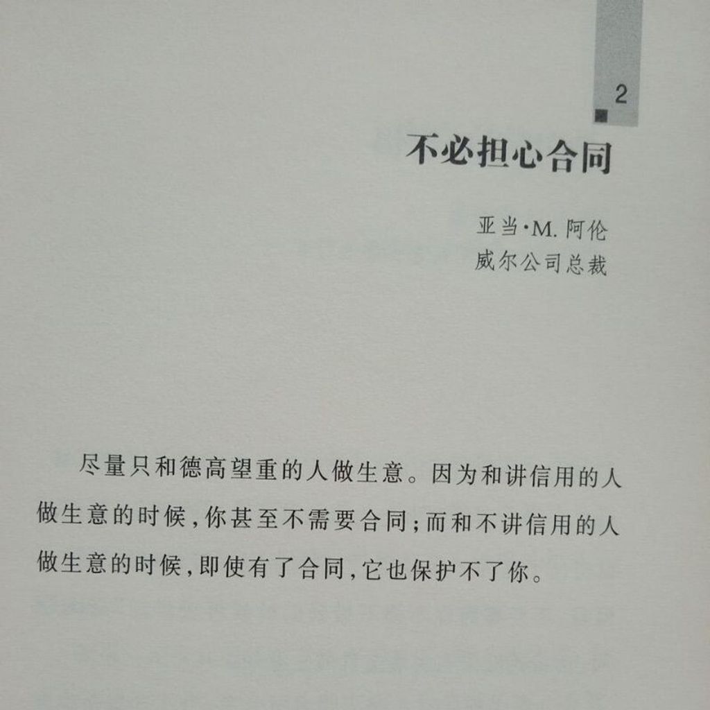 sg-11134201-7rep6-m8xctxzxn7hj8d