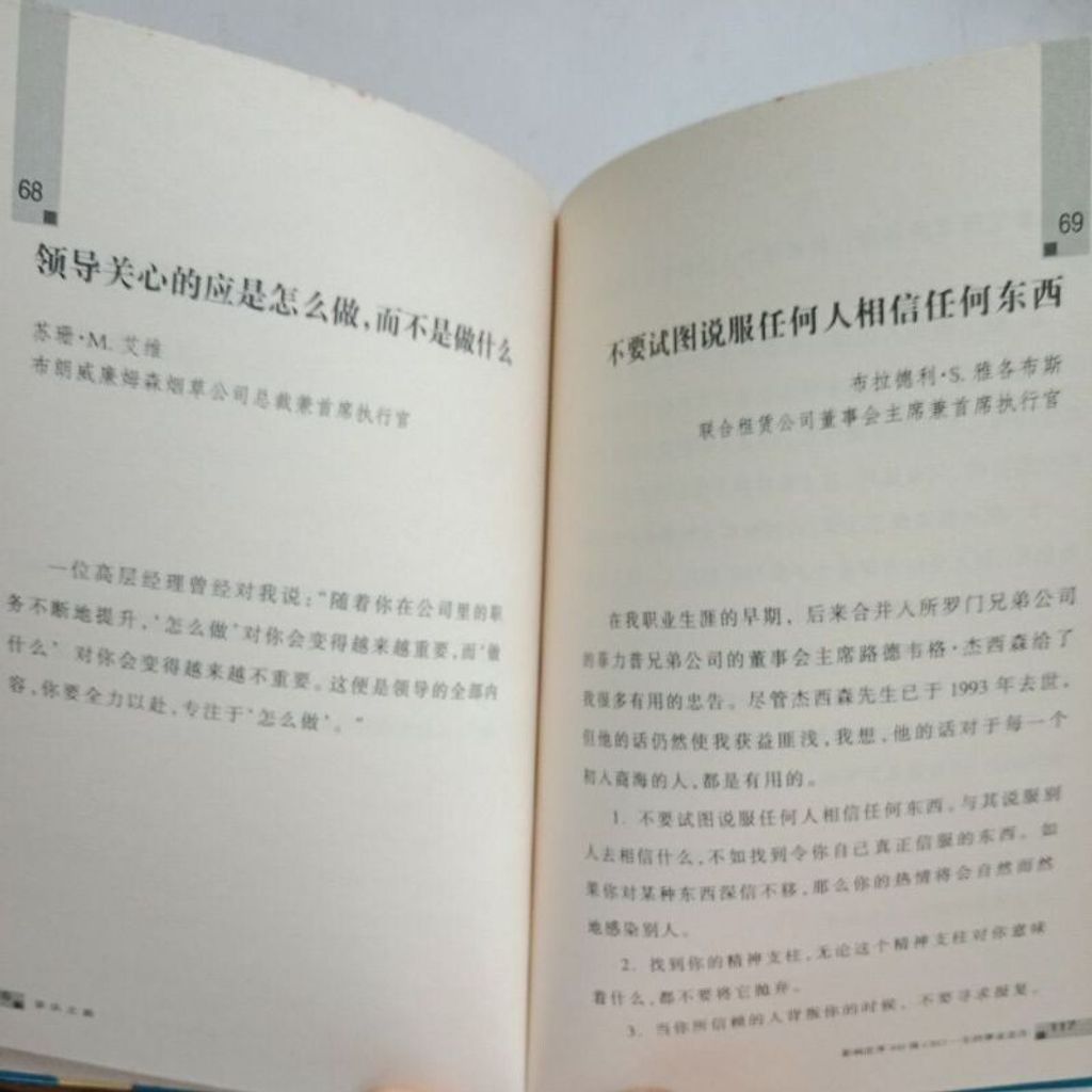 sg-11134201-7reob-m8xctybb57dub0