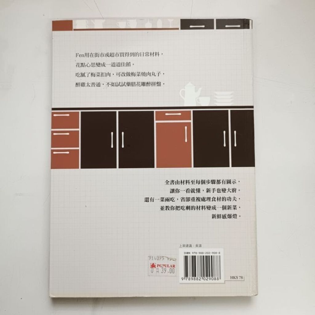 sg-11134201-7reqd-m8xctvc7hvi851