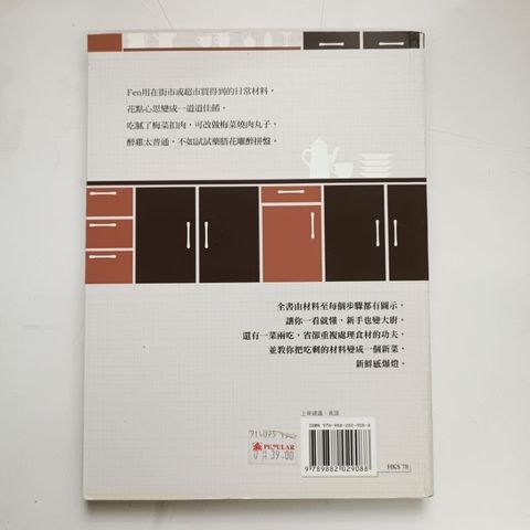 sg-11134201-7reqd-m8xctvc7hvi851