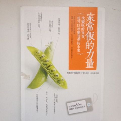 sg-11134201-7renw-m8xctt54r25ecc