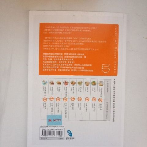 sg-11134201-7repo-m8xctuc51hcl2b