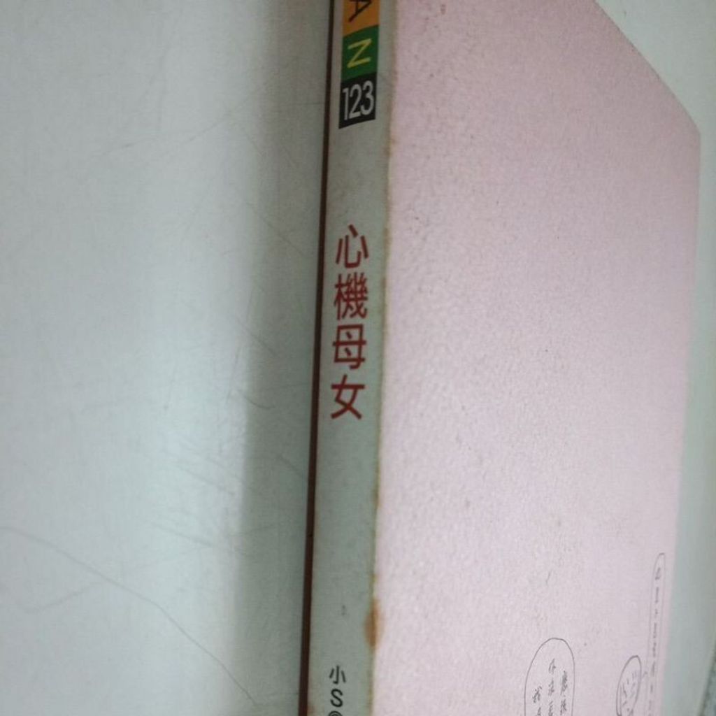 sg-11134201-7reo9-m8xctuecvgyqc4