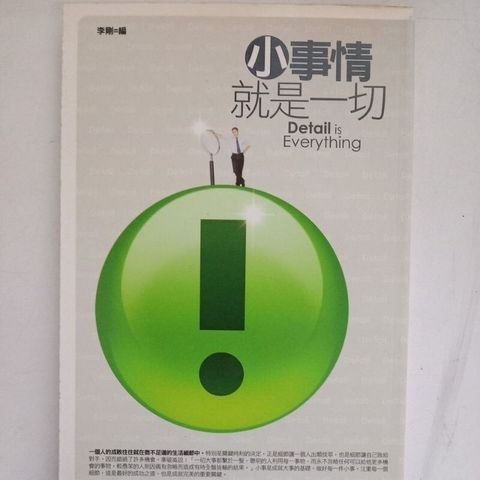 sg-11134201-7reng-m8xcttls41wnc9