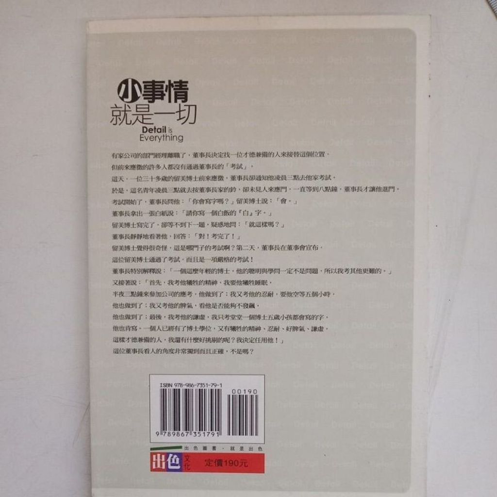 sg-11134201-7rena-m8xcttznick557