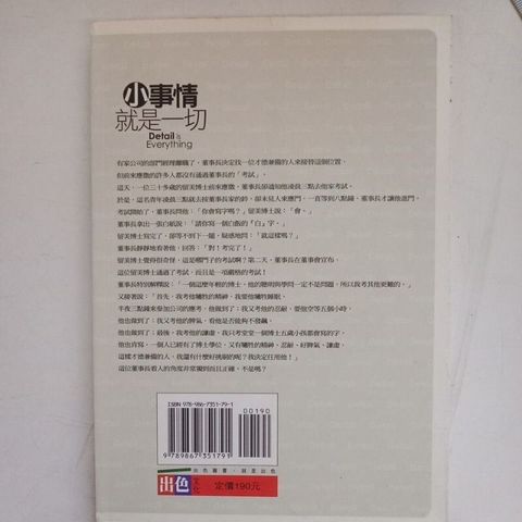 sg-11134201-7rena-m8xcttznick557