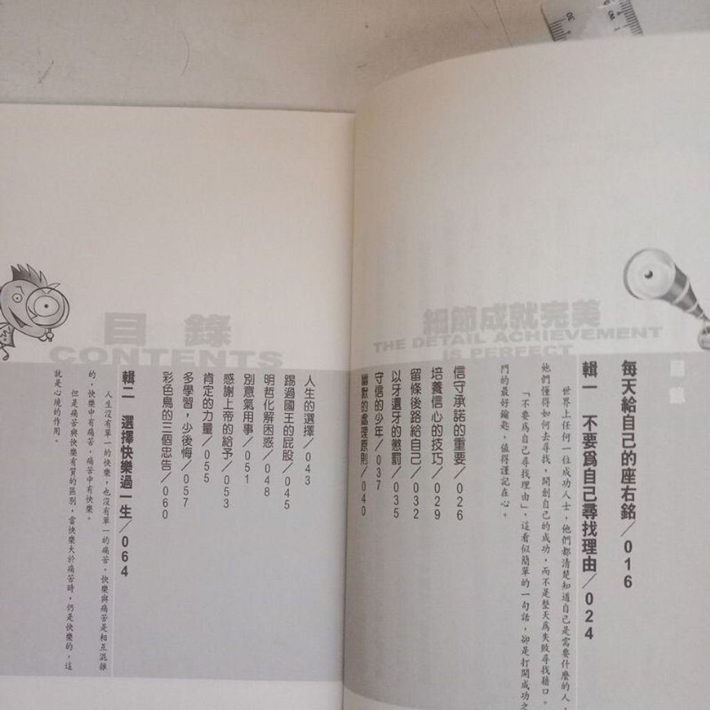 sg-11134201-7reo8-m8xctvk9655df6