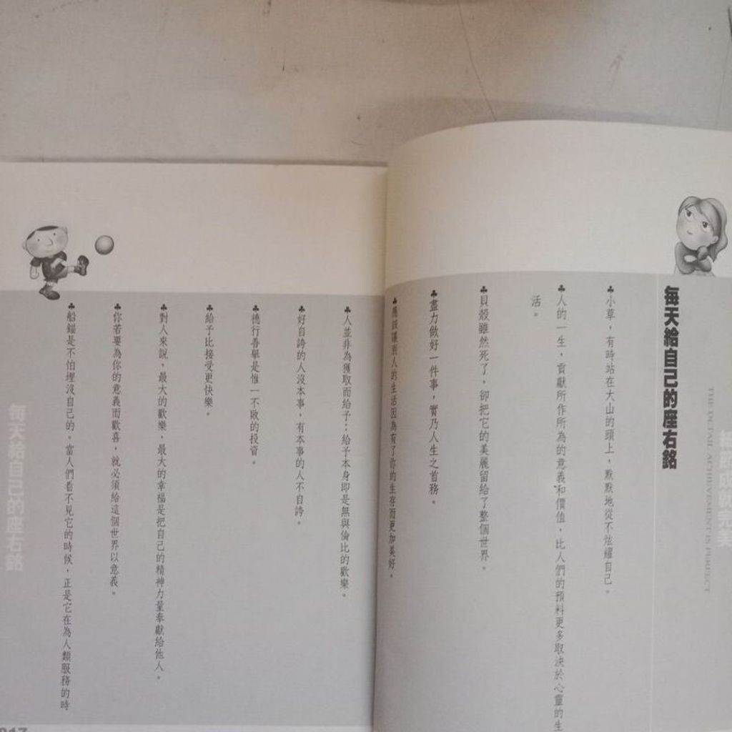 sg-11134201-7repz-m8xctxg8hh1tf1