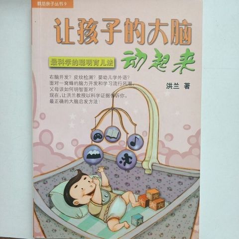 sg-11134201-7repd-m8xctteac7itc4