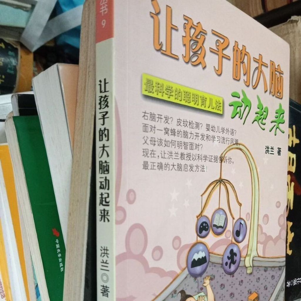 sg-11134201-7reos-m8xctu6l9n6x20