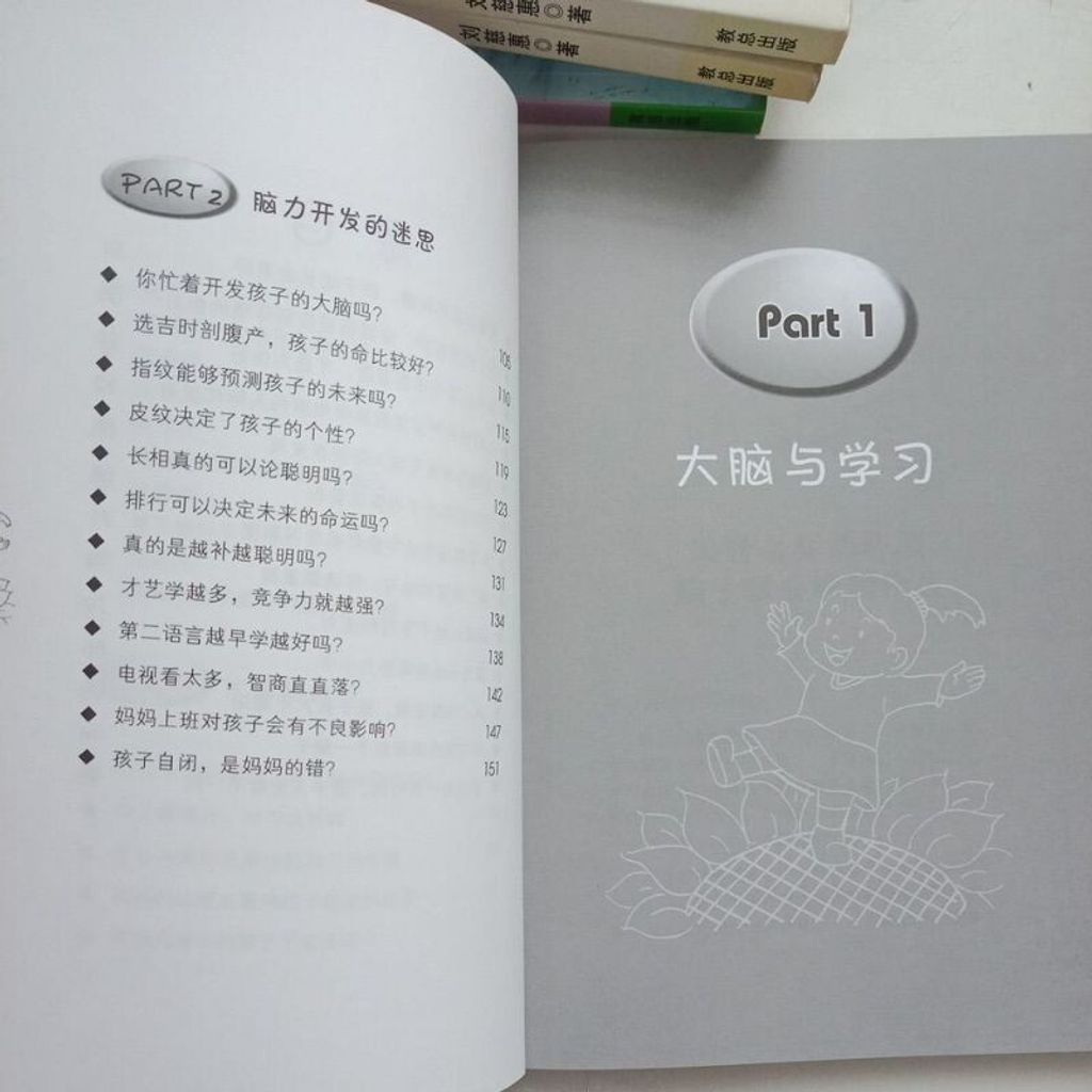 sg-11134201-7renj-m8xctvkt5atx2d