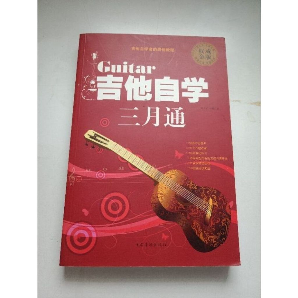 sg-11134201-7renm-m8xctuc4yns7a7